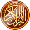 القرآن الكريم ياسر الدوسري icon