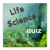 أيقونة Life Science Quiz