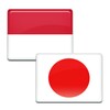 Kamus Jepang icon