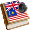 Malay dictionary icon