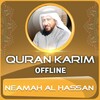 Neamah Al Hassan Quran Offline icon