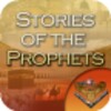 Ikon Stories of the Prophets