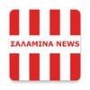 Salamina News icon