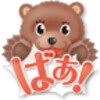 動物deいないいないばぁ! for Baby & Kidsアイコン