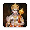 Hanuman Chalisa Telugu - హనుమాన్ చాలీసా icon