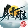 Condor Heroes icon