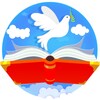 Study Bible commentary offline icon