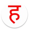 Just Hindi icon