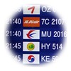 인천, 한국공항 Easy 운항정보, Flight Info., 航行情报, 運航情報 icon