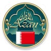 Azan Prayer times Bahrain icon