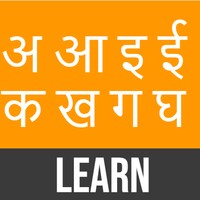 Hindi Barakhadi for Android - Download the APK from Uptodown
