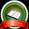 Surat Al Baqarah icon