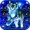 Neon Blue Tiger King Theme icon