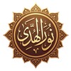 Icono de Noor Ul Huda - Islamic Kids App
