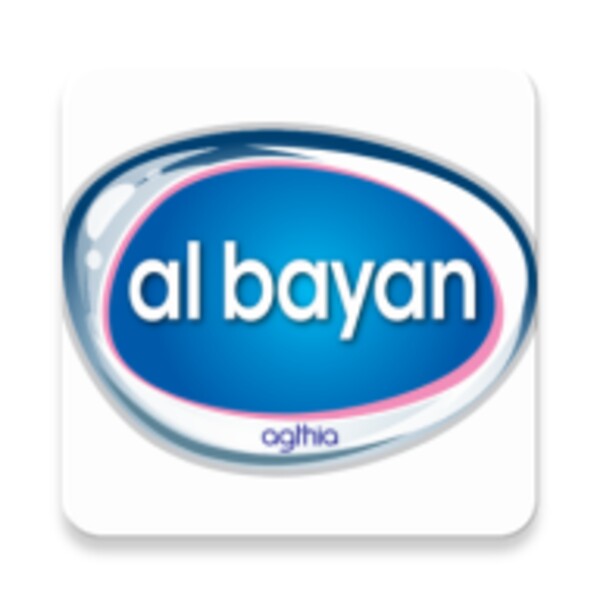Al Bayan Water for Android - Download the APK from Uptodown