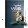 SDA-HYMNAL-COMPLETE icon
