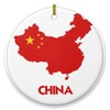 Top China Prices icon