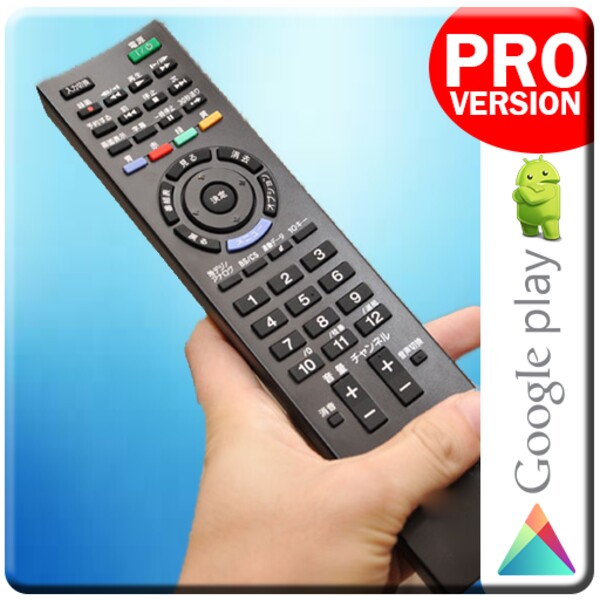 Remote for sony for Android - Download the APK from Uptodown