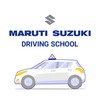 Pictogramă Maruti Suzuki Driving School