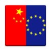 欧洲中文网集合 Chinese In Europe icon