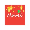 Novel+ icon