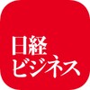 Icon von Nikkei Business