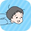 ナマケボーイ icon