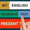 Икона Present Tenses Grammar Test