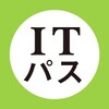 ITパスポート icon