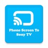 Sony Bravia Screen Mirroring 아이콘