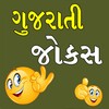 Gujarati jokes 2020 icon