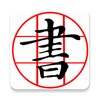 Icono de CalliPlus