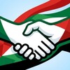 Icono de Boycott Pro