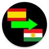Spanish to Kurdish Translator icon