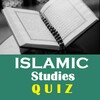 Islamic Studies Quiz icon