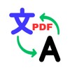 Ícone de PDF Translator