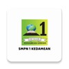 SMPN 1 Kedamean icon