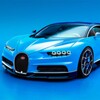 Chiron Car Simulator icon