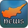 Cypriot News RSS icon