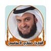 القران كريم صوت وصورة العفاسي icon