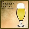Beer Battery icon