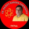 Er.RajeevRanjan chemistry icon