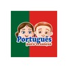 Portuguese for kids - learn and play icon