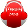 Ikon Tunisie Mp3