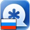 Icône Vault Russian language package