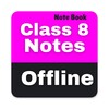 Icono de 8th Class Notes (All Subjects)