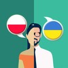 ไอคอน Polish-Ukrainian Translator