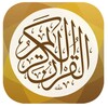 القرآن ‏الكريم ‏ icon