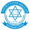 Kalika Sanskarkulam Secondary School icon