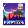 Eid Photo Frames 2020 图标